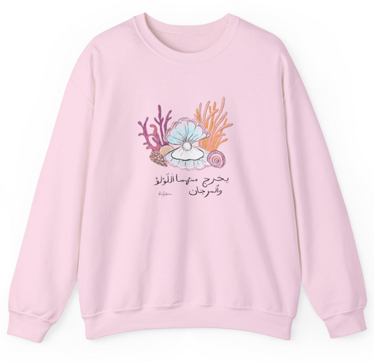 pearl and coral sweatshirt